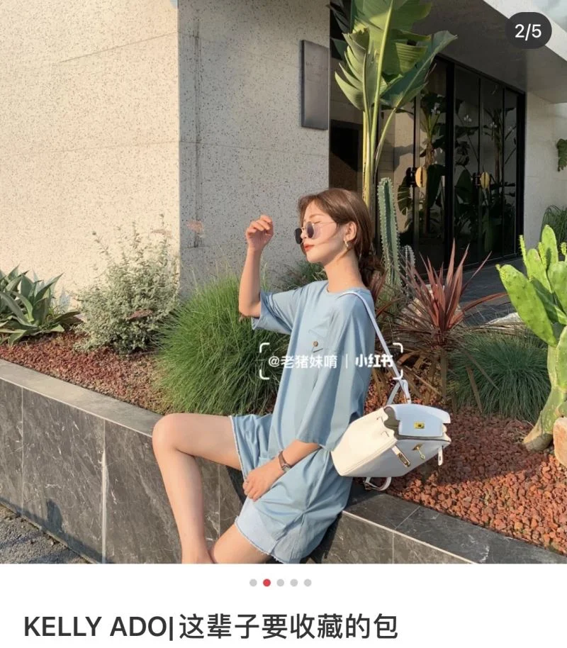 Hermes Kelly Bags StreetReady 47849