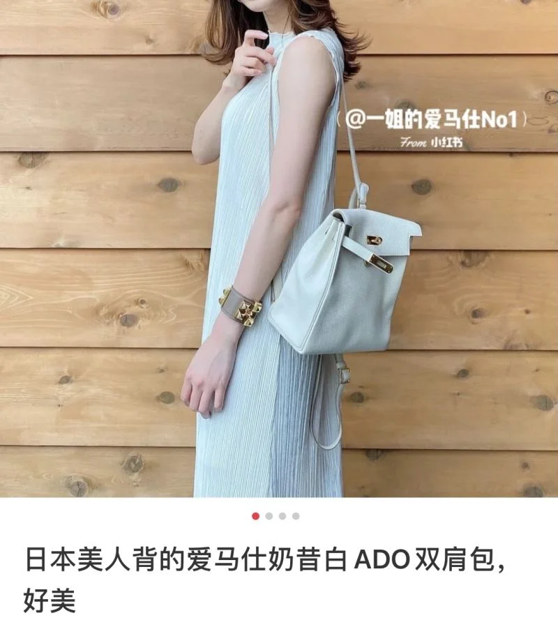Hermes Kelly Bags StreetReady 47849