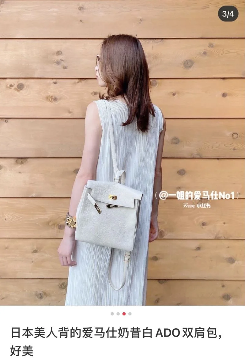 Hermes Kelly Bags StreetReady 47849