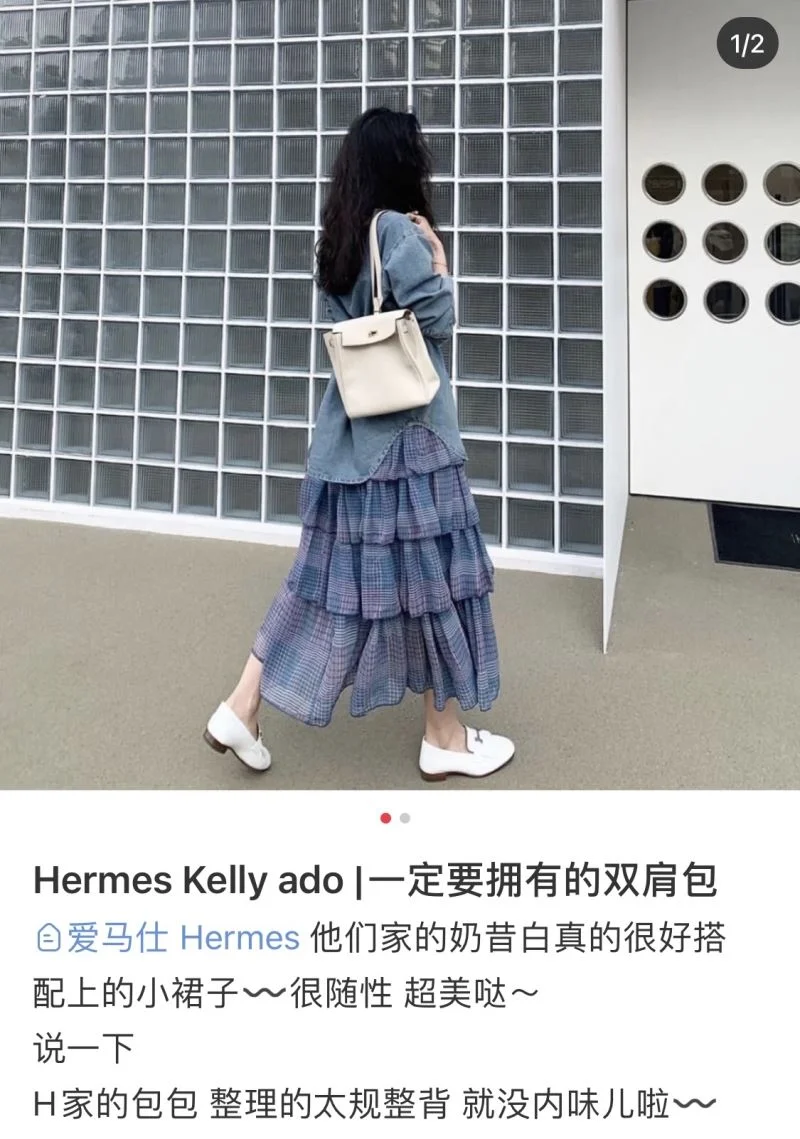 Hermes Kelly Bags StreetReady 47849