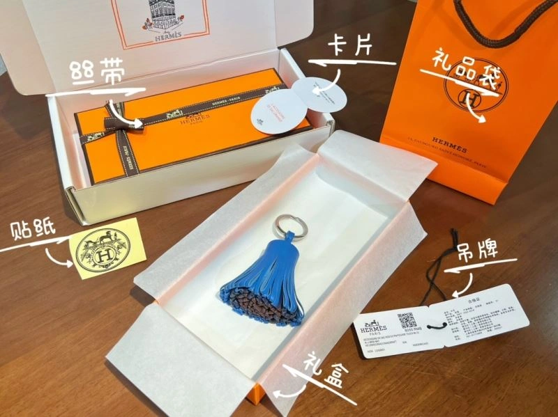 Hermes Keychains HighPerformance 267411