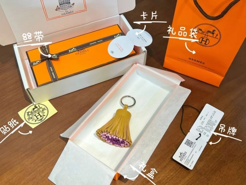 Hermes Keychains HighPerformance 267411