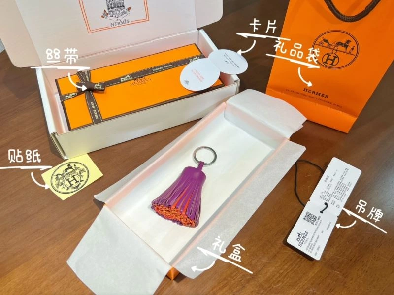 Hermes Keychains HighPerformance 267411