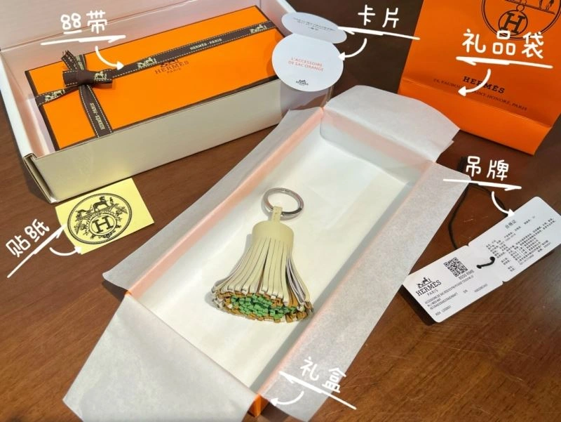Hermes Keychains Elegant 267401