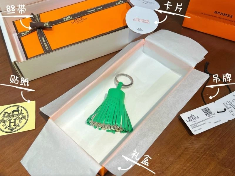 Hermes Keychains Stretchable 267428