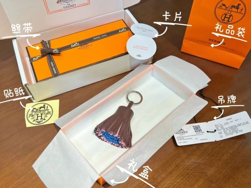 Hermes Keychains Stretchable 267428