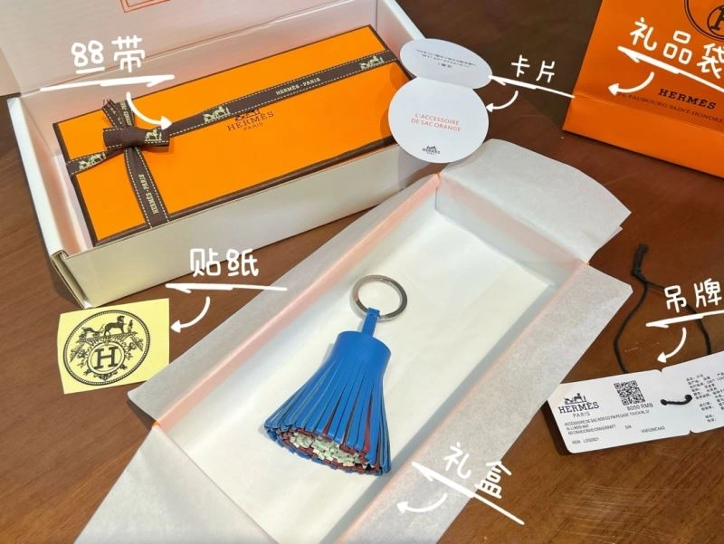 Durable Hermes Keychains 267400