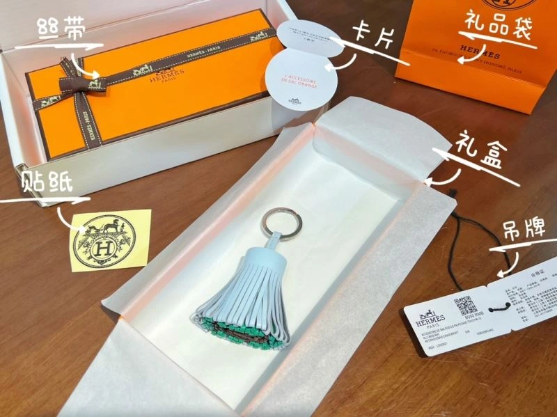 Durable Hermes Keychains 267400