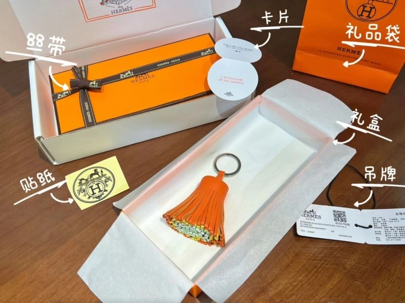 Durable Hermes Keychains 267400