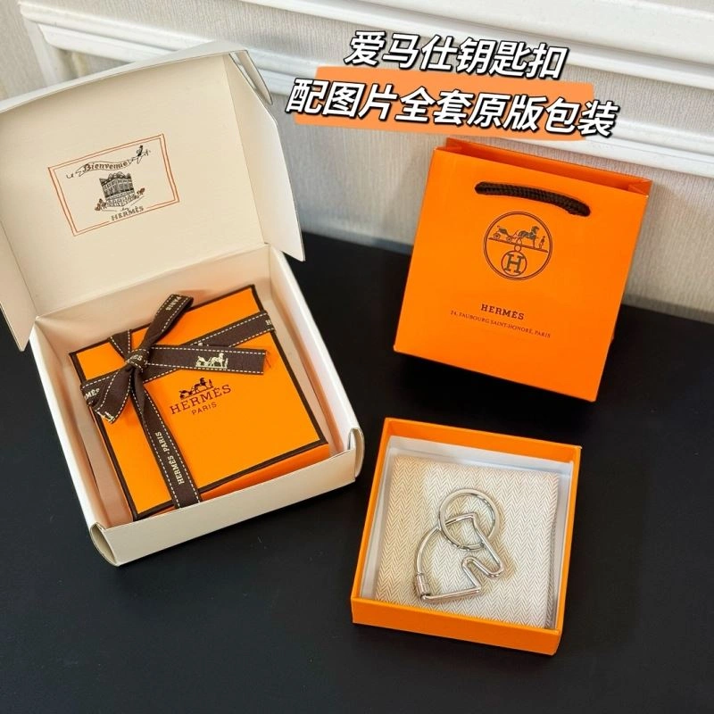Hermes Keychains WeatherProof 266760