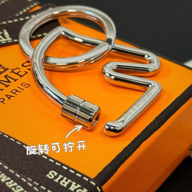 Hermes Keychains WeatherProof 266760
