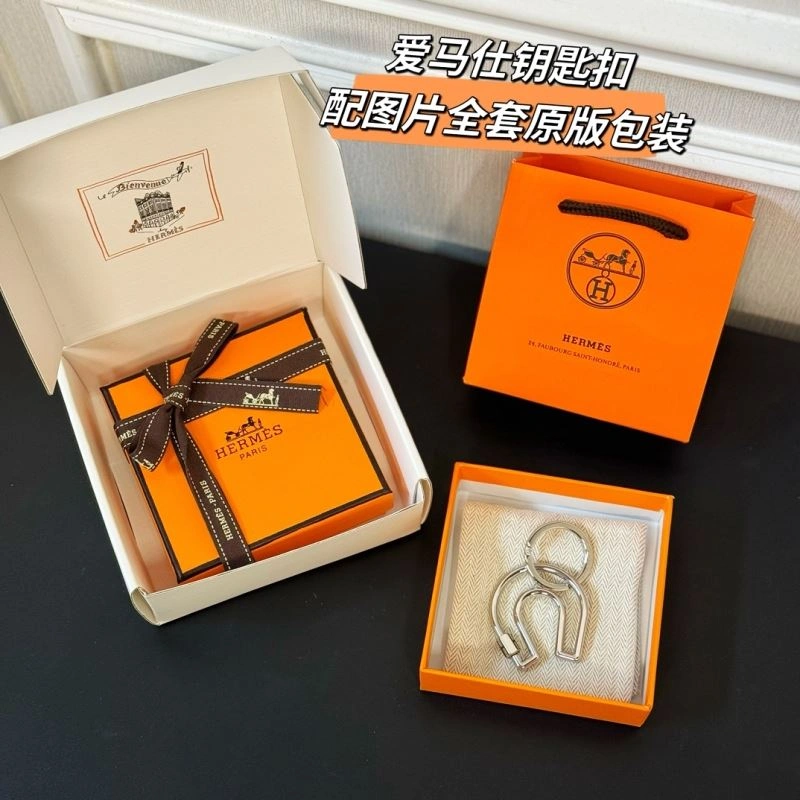 Flexible Hermes Keychains 266765