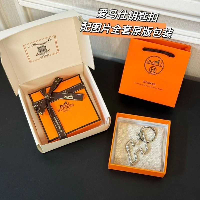 Hermes Keychains Unique 266777