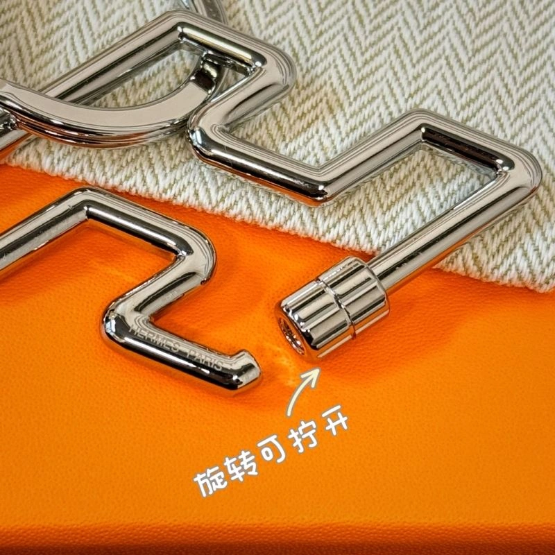 Hermes Keychains Unique 266777