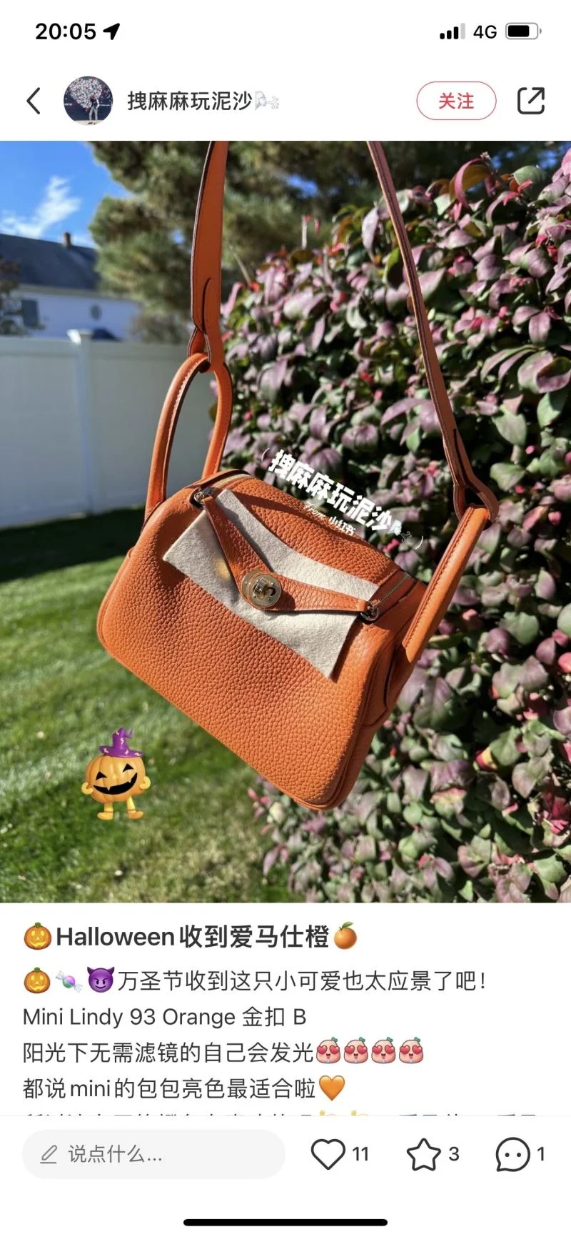 Hermes Lindy Bags Lightweight 47829