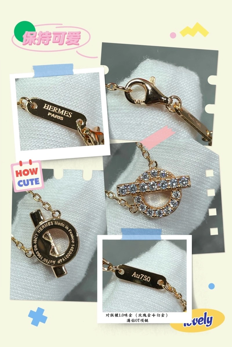EasyCare Hermes Necklaces 246741