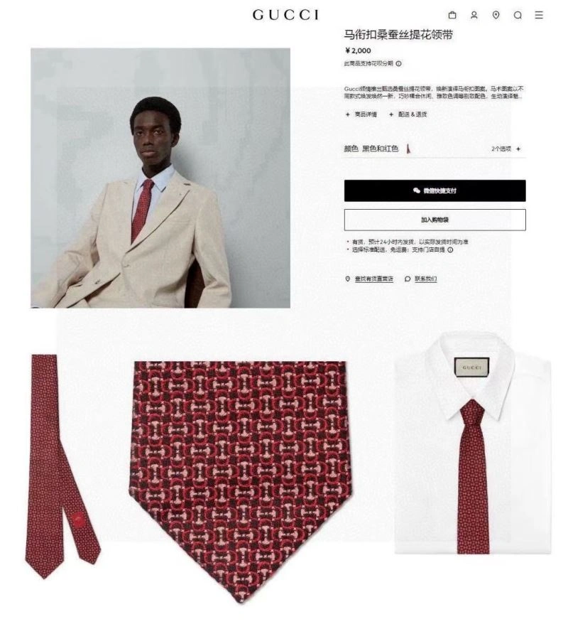 Hermes Neckties Popular 268704