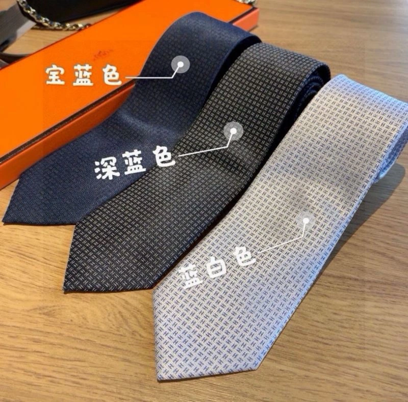 Hermes Neckties Refined 268697
