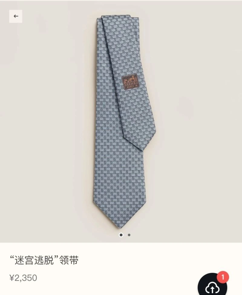 Comfortable Hermes Neckties 268655