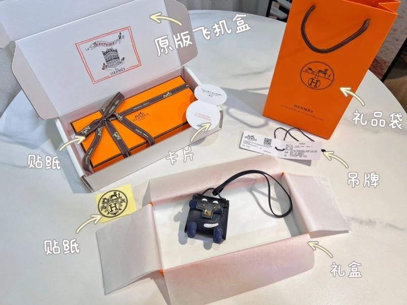 Thermal Hermes Ornaments 270242
