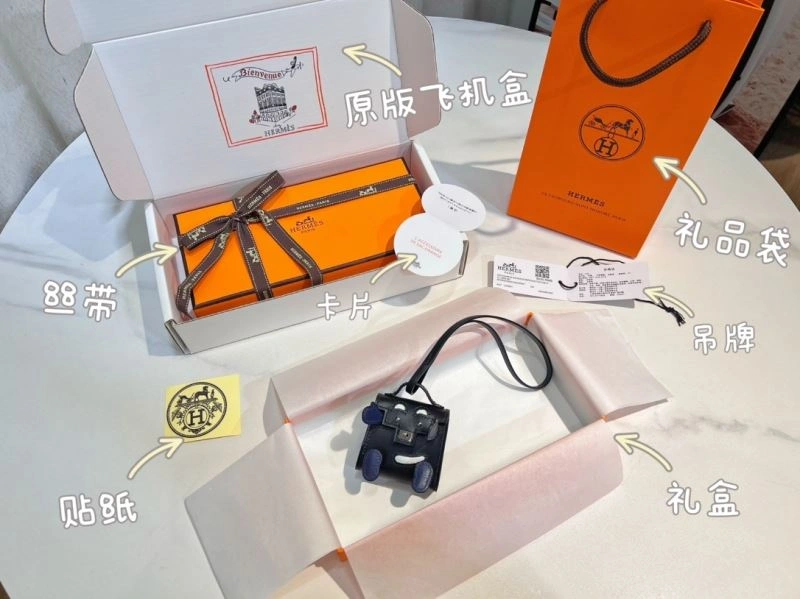 Thermal Hermes Ornaments 270242