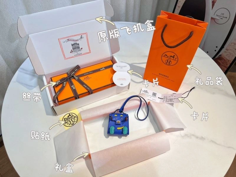 Hermes Ornaments Comfortable 270239