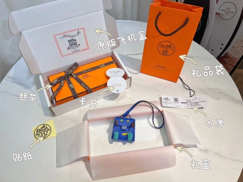Hermes Ornaments Comfortable 270239