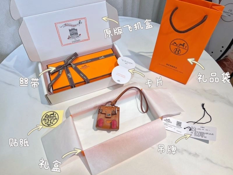 Hermes Ornaments Comfortable 270244