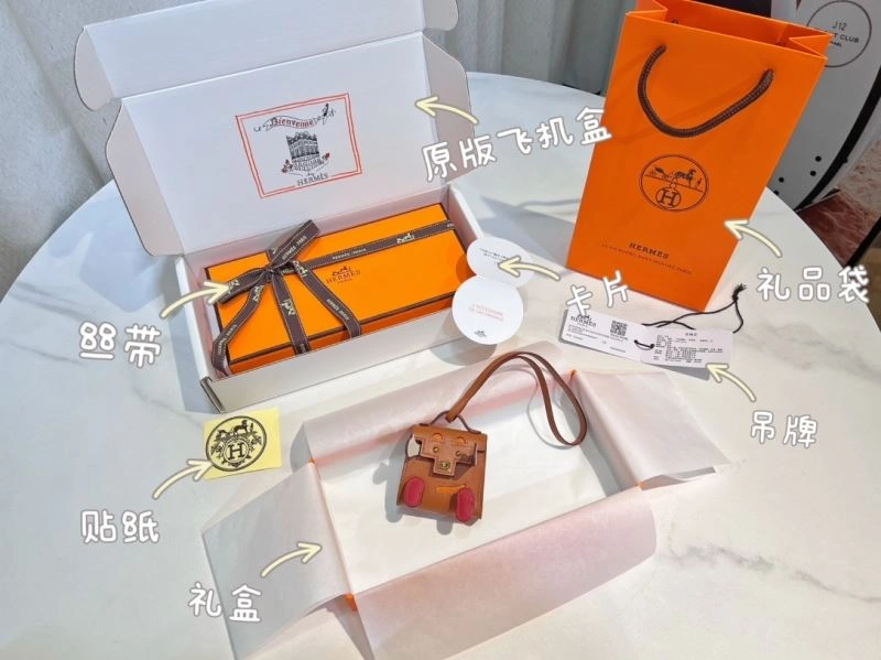 Hermes Ornaments Comfortable 270244