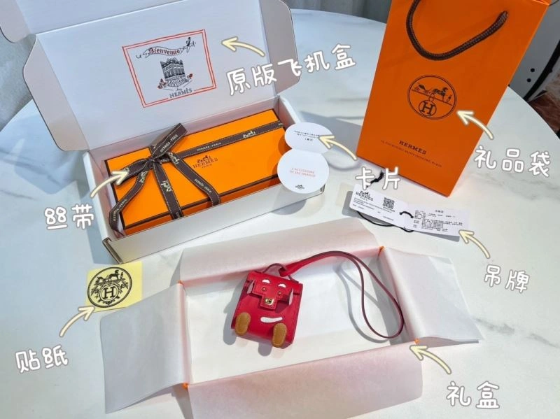 DailyWear Hermes Ornaments 270236