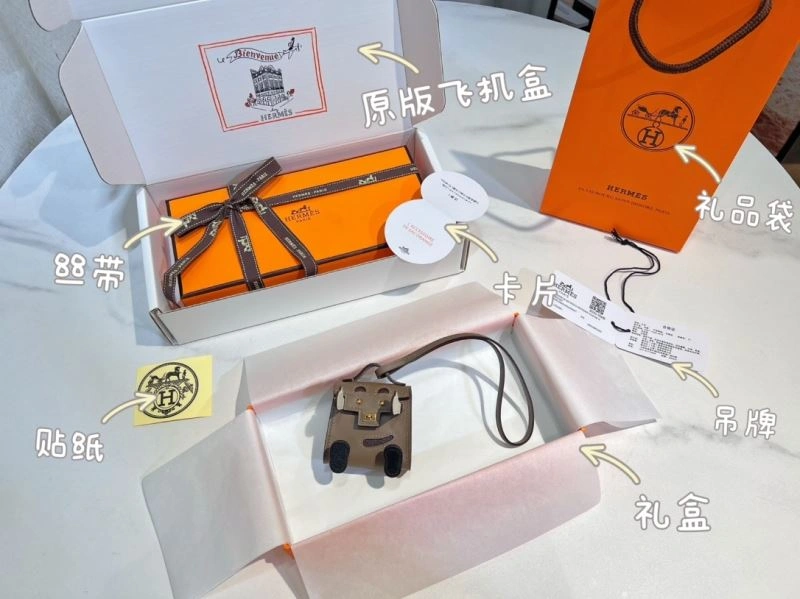 FashionForward Hermes Ornaments 270241