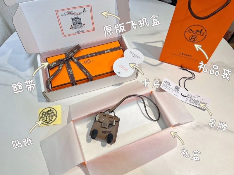 FashionForward Hermes Ornaments 270241