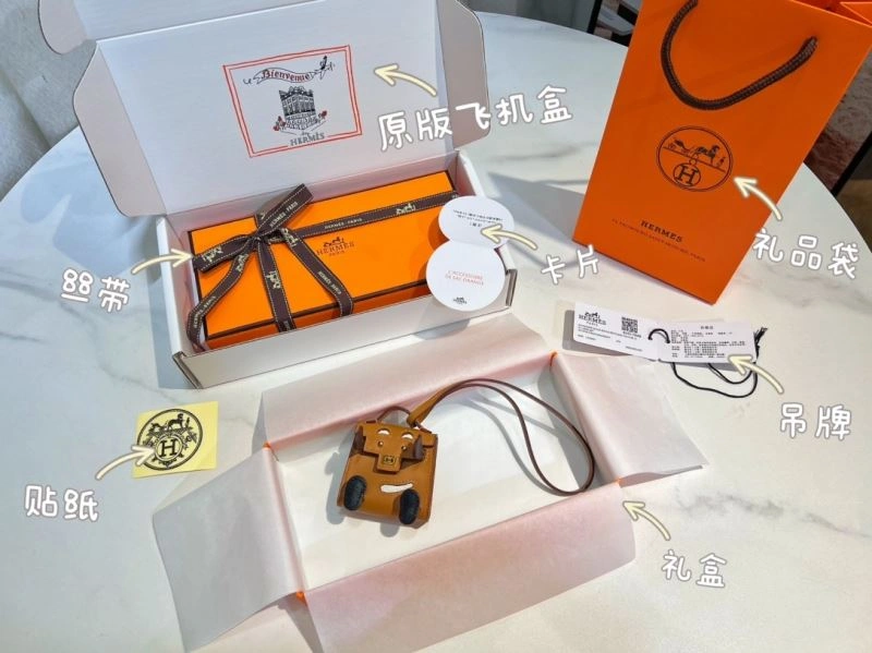 Hermes Ornaments MultiPurpose 270245