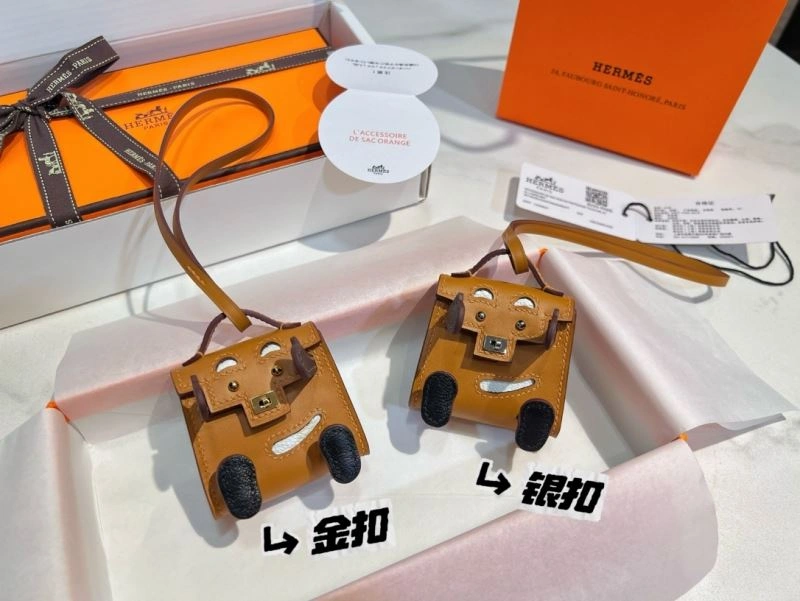Hermes Ornaments MultiPurpose 270245