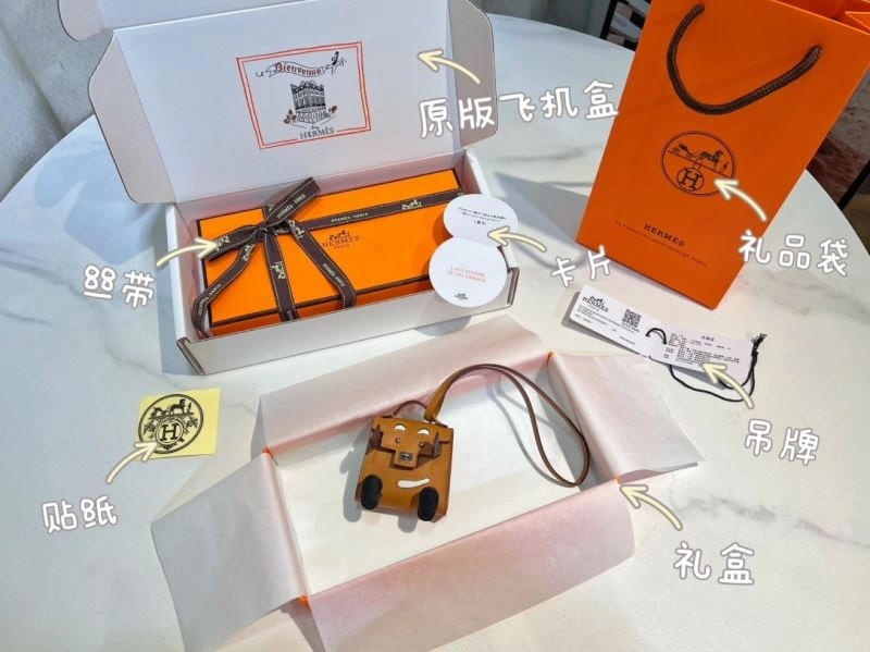 Hermes Ornaments MultiPurpose 270245