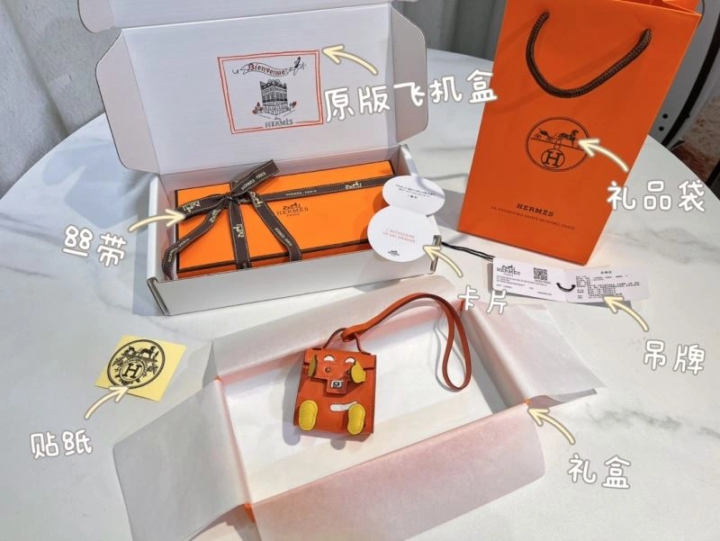 TopPick Hermes Ornaments 270240