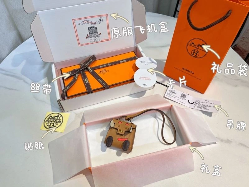 Hermes Ornaments Snug 270228
