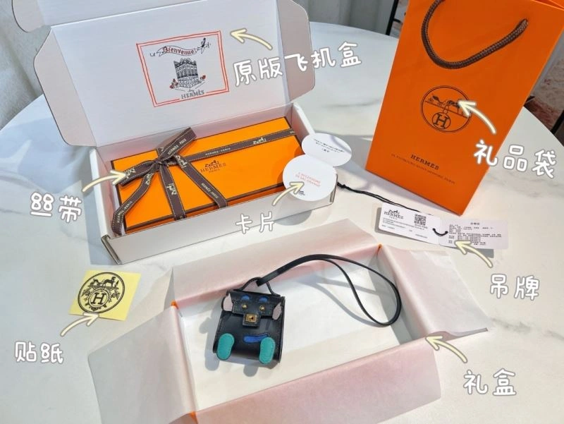 Hermes Ornaments Comfortable 270225