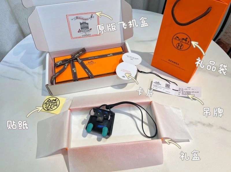 Hermes Ornaments Comfortable 270225
