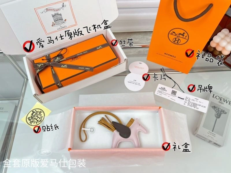 Hermes Ornaments Lightweight 270207