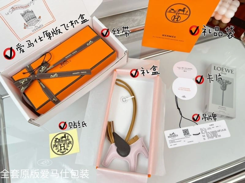 Hermes Ornaments Lightweight 270207