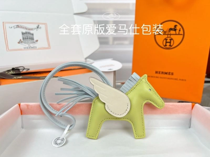 Hermes Ornaments Premium 270206