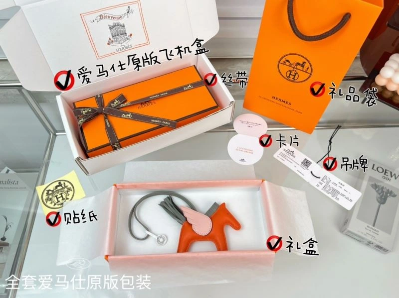 ModernLook Hermes Ornaments 270202