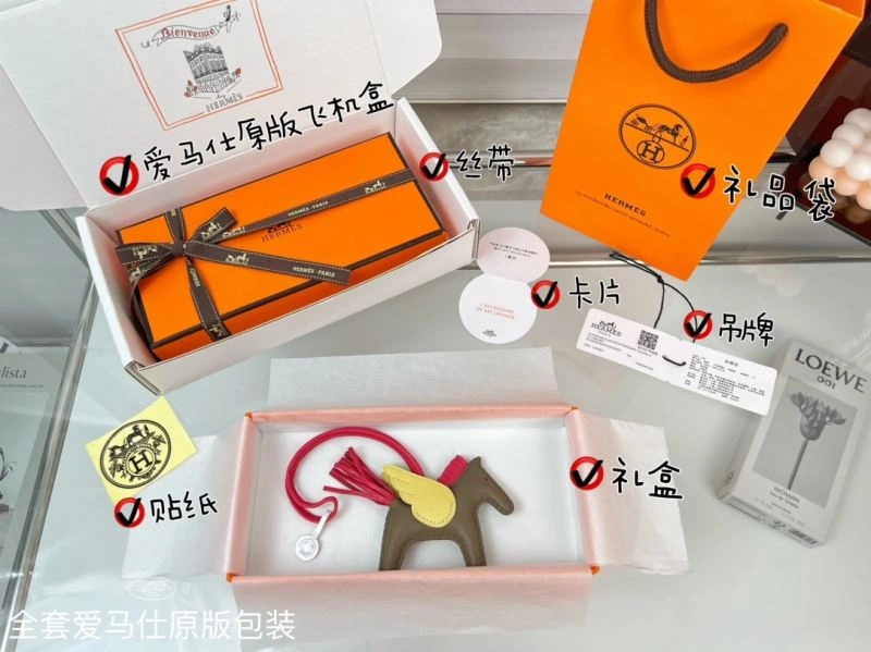 Elegant Hermes Ornaments 270181