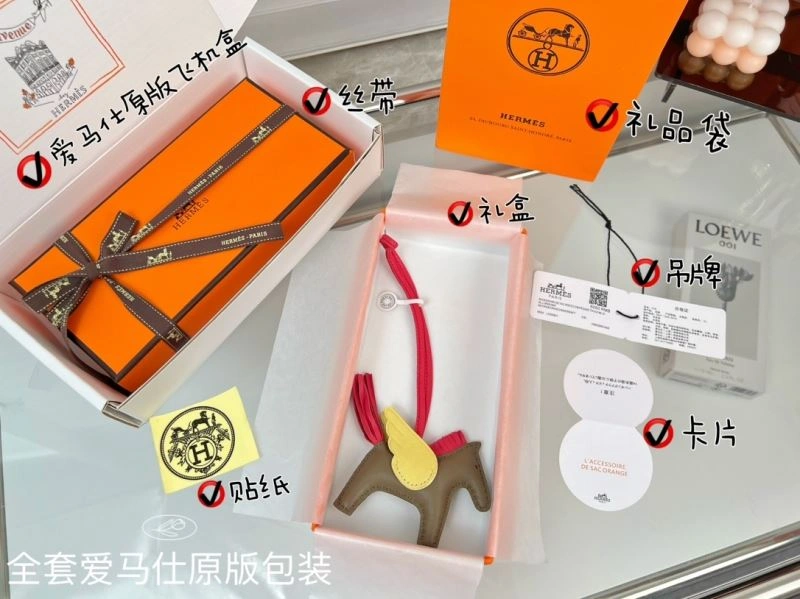 Elegant Hermes Ornaments 270181