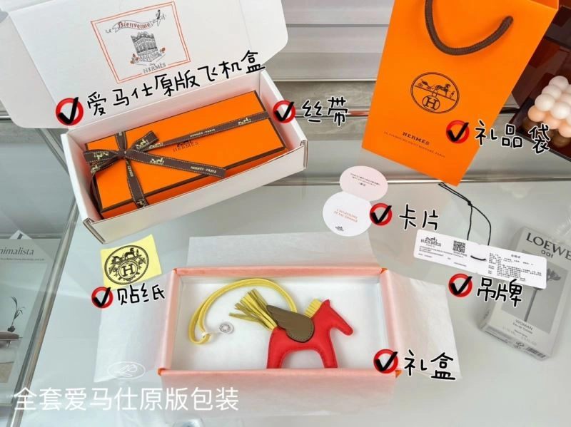 Hermes Ornaments TechFriendly 270189