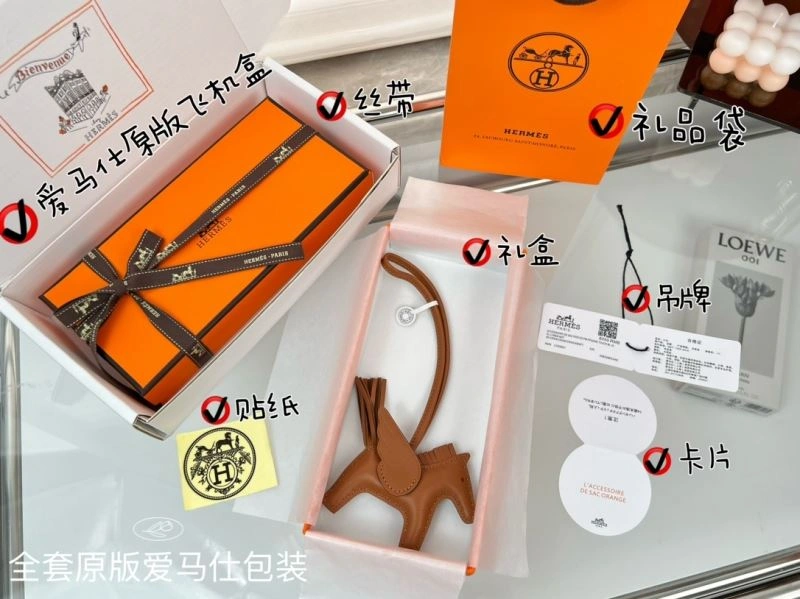 Hermes Ornaments StreetReady 270182