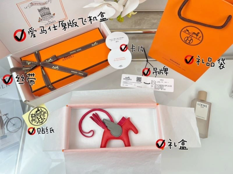 Comfortable Hermes Ornaments 270204