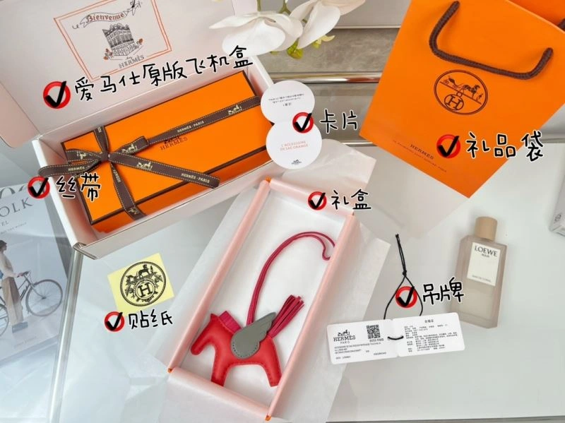 Comfortable Hermes Ornaments 270204