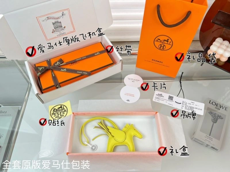 Breathable Hermes Ornaments 270198